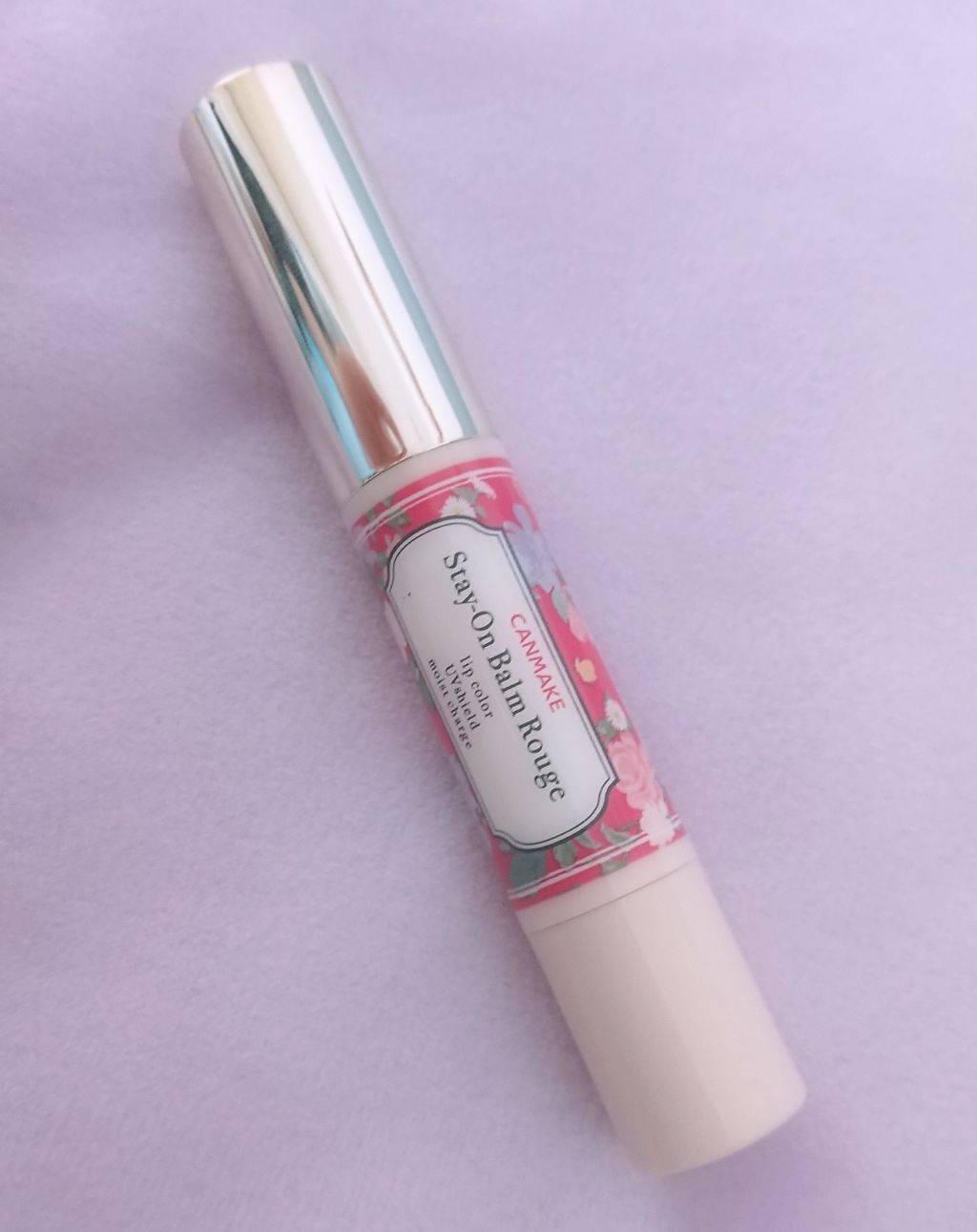 ステイオンバームルージュ/キャンメイク/口紅を使ったクチコミ（1枚目）