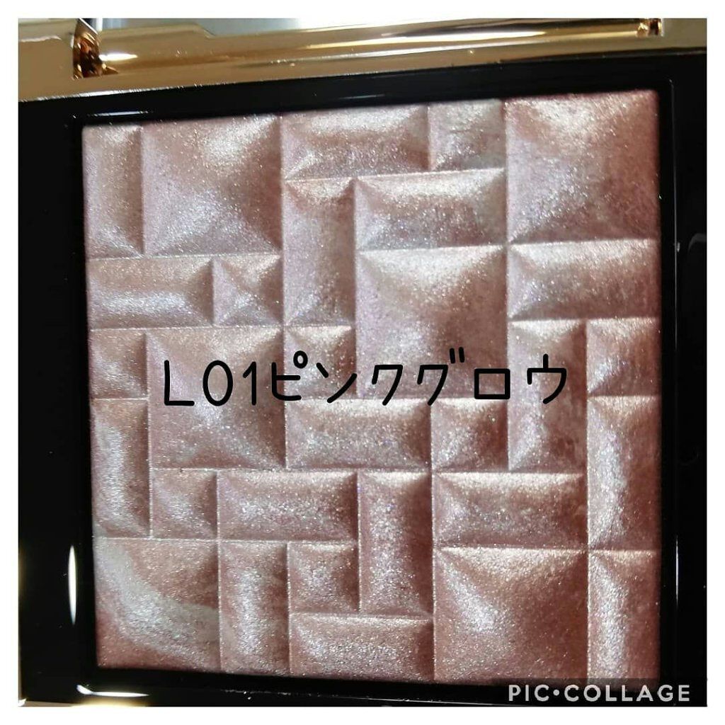 ハイライティング パウダー/BOBBI BROWN/パウダーハイライトを使ったクチコミ(2枚目)