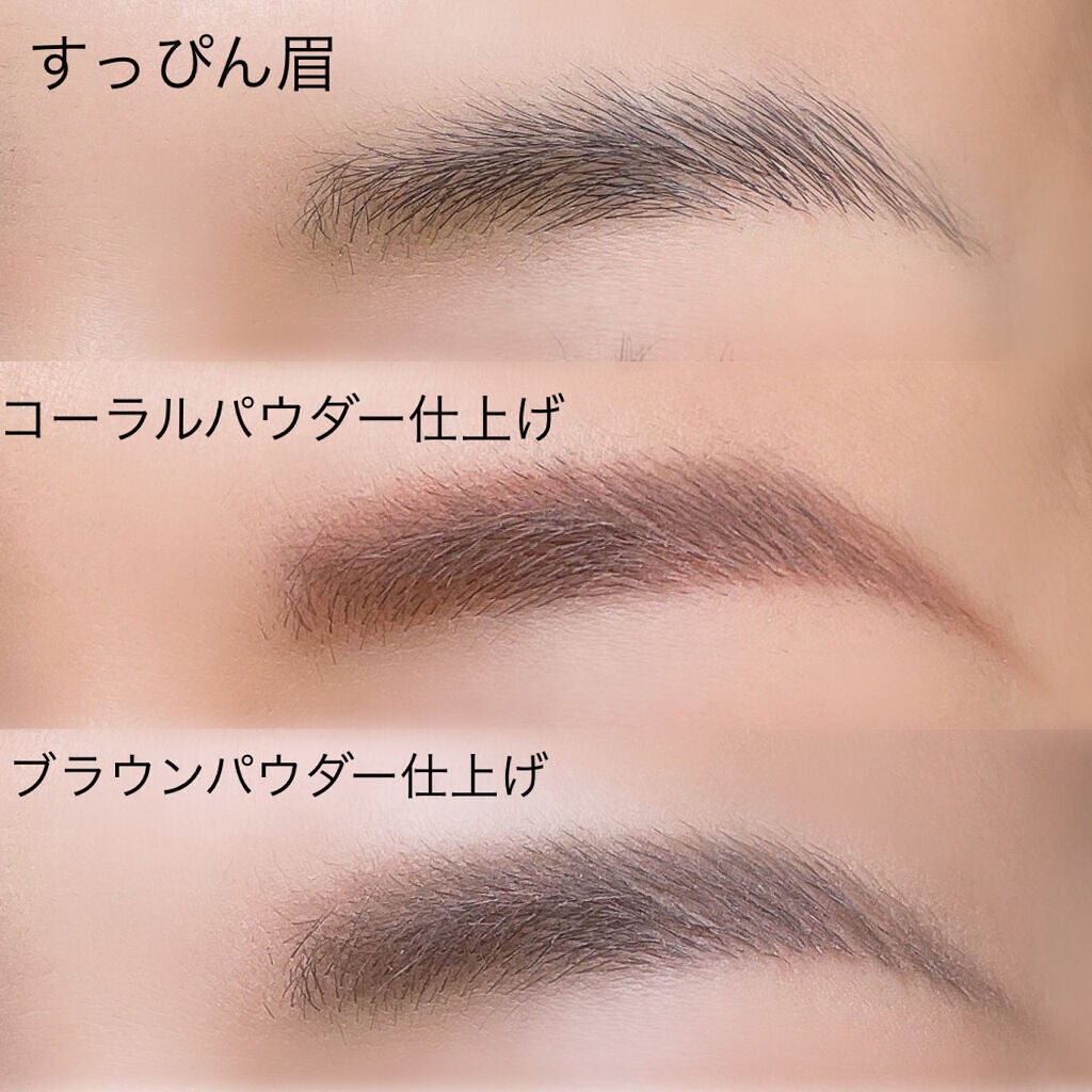 みっちゃんママ on LIPS 「5/23発売!BLENDBERRYの可愛すぎるアイブロウマスカ..」(6枚目)