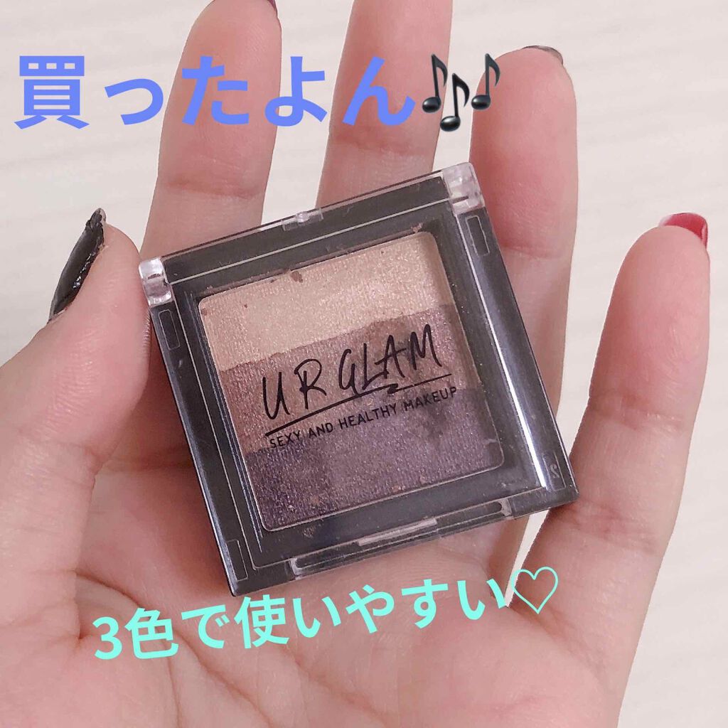 UR GLAM GRADATION EYESHADOW/U R GLAM/アイシャドウパレットを使ったクチコミ(1枚目)
