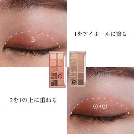 エテュセ アイエディション(マスカラ)/ettusais/マスカラを使ったクチコミ(2枚目)