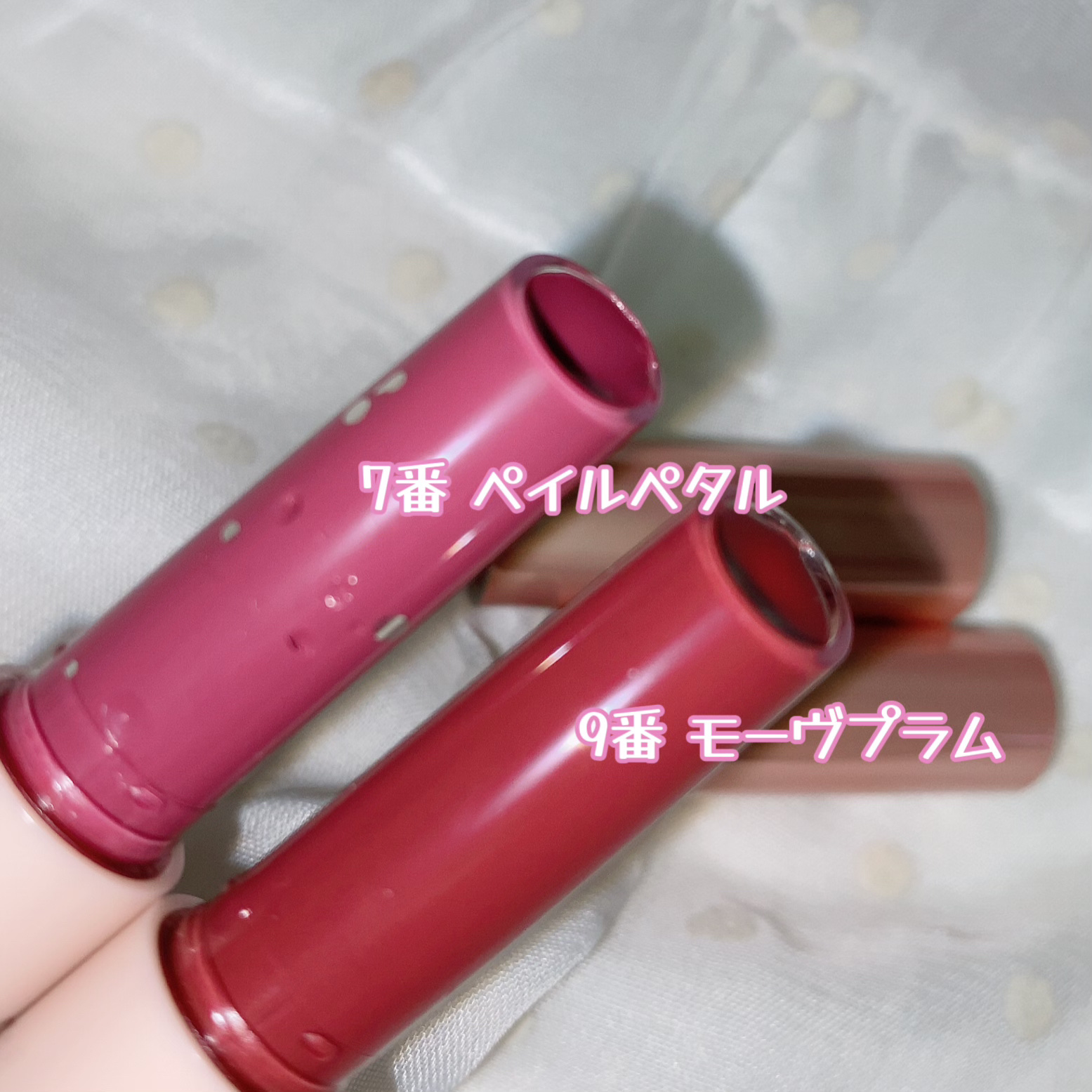 ヴィーガナイズコラーゲンリップガラスバーム 7番 ペイルペタル/Veganize/リップグロスを使ったクチコミ（2枚目）