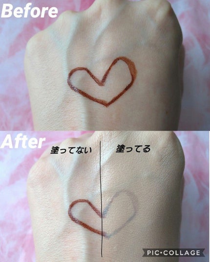 ピンクティーツリーカバークッション/APLIN/クッションファンデーションを使ったクチコミ(3枚目)