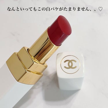 シャネル ルージュ ココ ボーム/CHANEL/口紅を使ったクチコミ（4枚目）