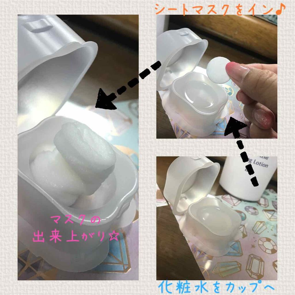 美肌暦 ローションマスク/コーセー/シートマスク・パックを使ったクチコミ（2枚目）