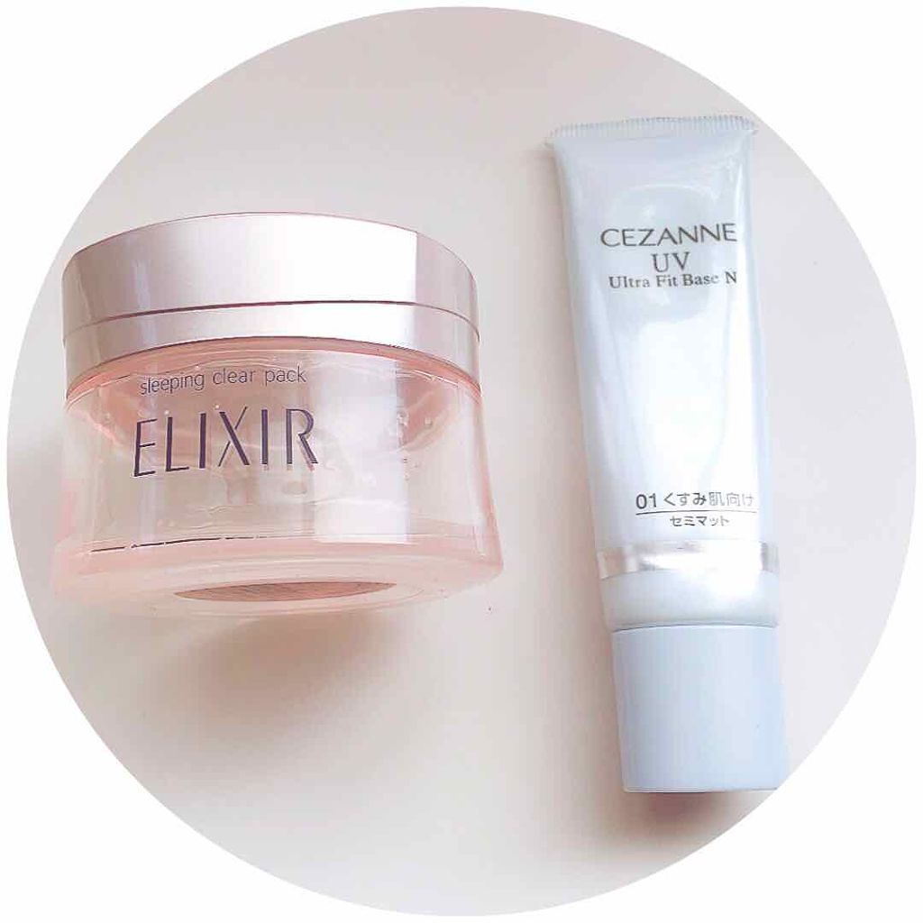 UVウルトラフィットベースN/CEZANNE/化粧下地を使ったクチコミ(1枚目)