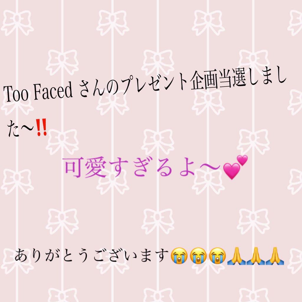 ダイヤモンドライト ハイライター ブラシ/Too Faced/メイクブラシを使ったクチコミ（1枚目）