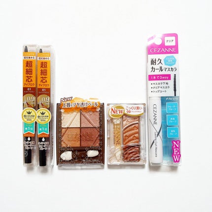 超細芯アイブロウ/CEZANNE/アイブロウペンシルを使ったクチコミ(1枚目)