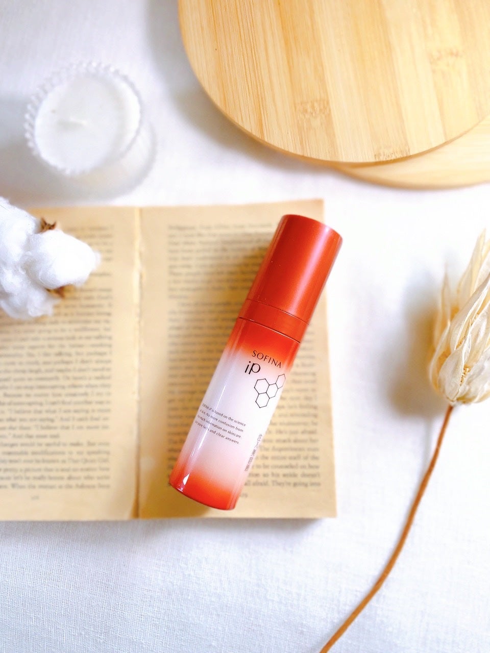 ソフィーナ iP ハリ弾力注入美容液/SOFINA iP/美容液を使ったクチコミ(5枚目)