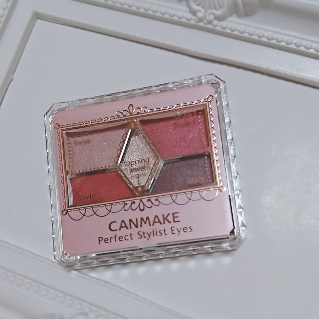 【旧品】パーフェクトスタイリストアイズ/キャンメイク/アイシャドウパレットを使ったクチコミ(1枚目)