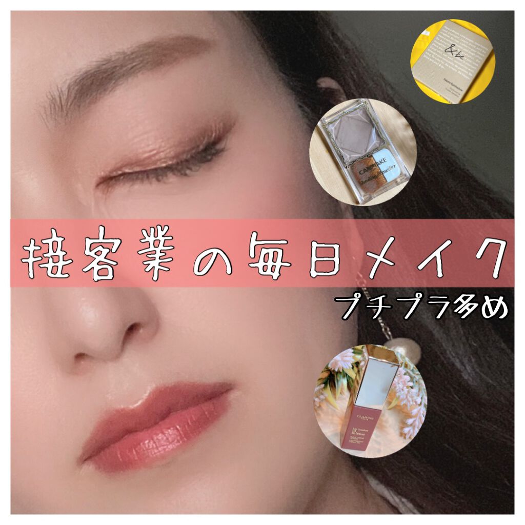 パウダー&ペンシル アイブロウEX/excel/アイブロウペンシルを使ったクチコミ(1枚目)