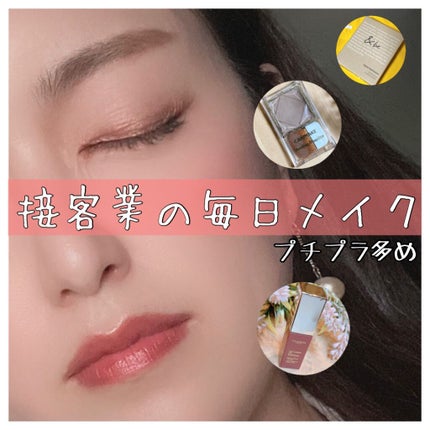 パウダー&ペンシル アイブロウEX/excel/アイブロウペンシルを使ったクチコミ(1枚目)