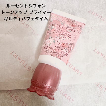 ジルスチュアート ギルティパフェタイムコレクション/JILL STUART/その他キットセットを使ったクチコミ(5枚目)