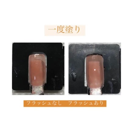 パル カラージェル/キャンドゥ/ジェルネイルを使ったクチコミ(3枚目)