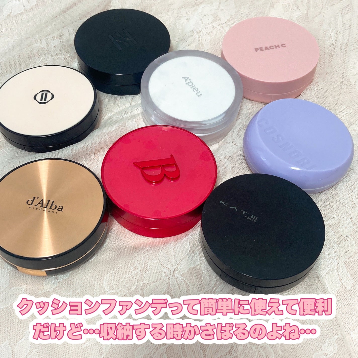 ディスプレイケース 円柱型/DAISO/その他を使ったクチコミ(2枚目)