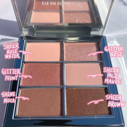 アイ ヴィーガン シアーパレット/AMUSE/アイシャドウパレットを使ったクチコミ(3枚目)