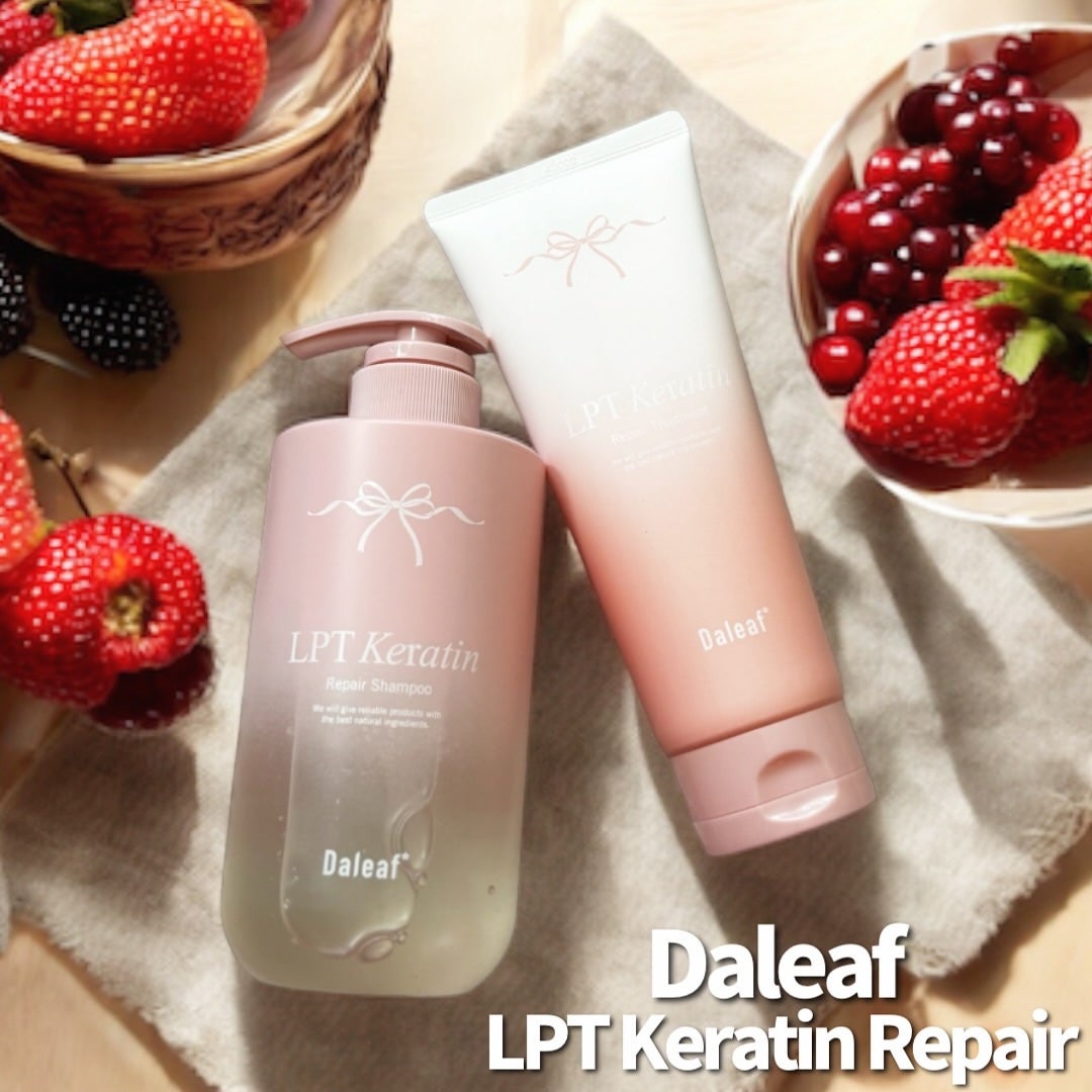 LPTケラチンリペアトリートメント/Daleaf/洗い流すヘアトリートメントを使ったクチコミ(1枚目)