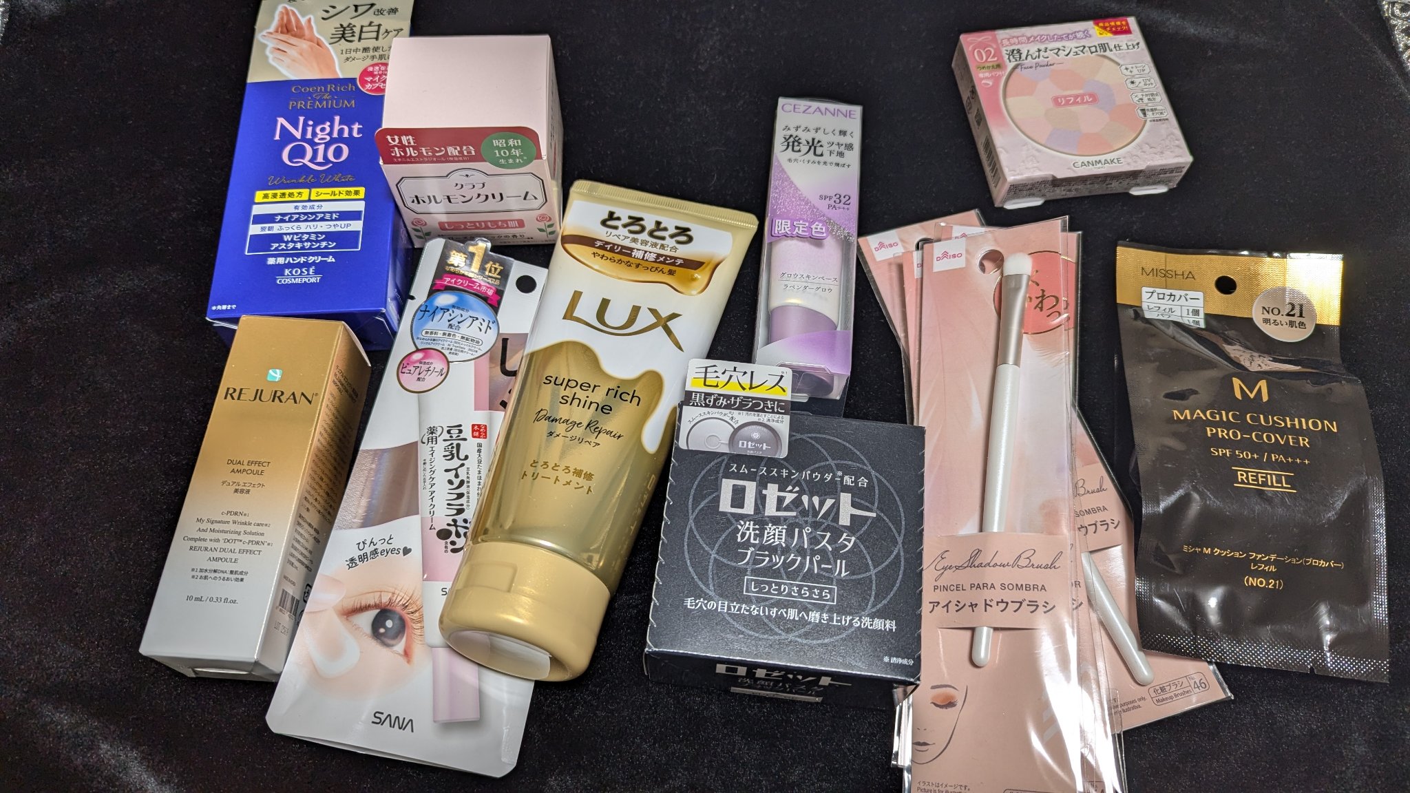 M クッション ファンデーション(プロカバー)/MISSHA/クッションファンデーションを使ったクチコミ（1枚目）