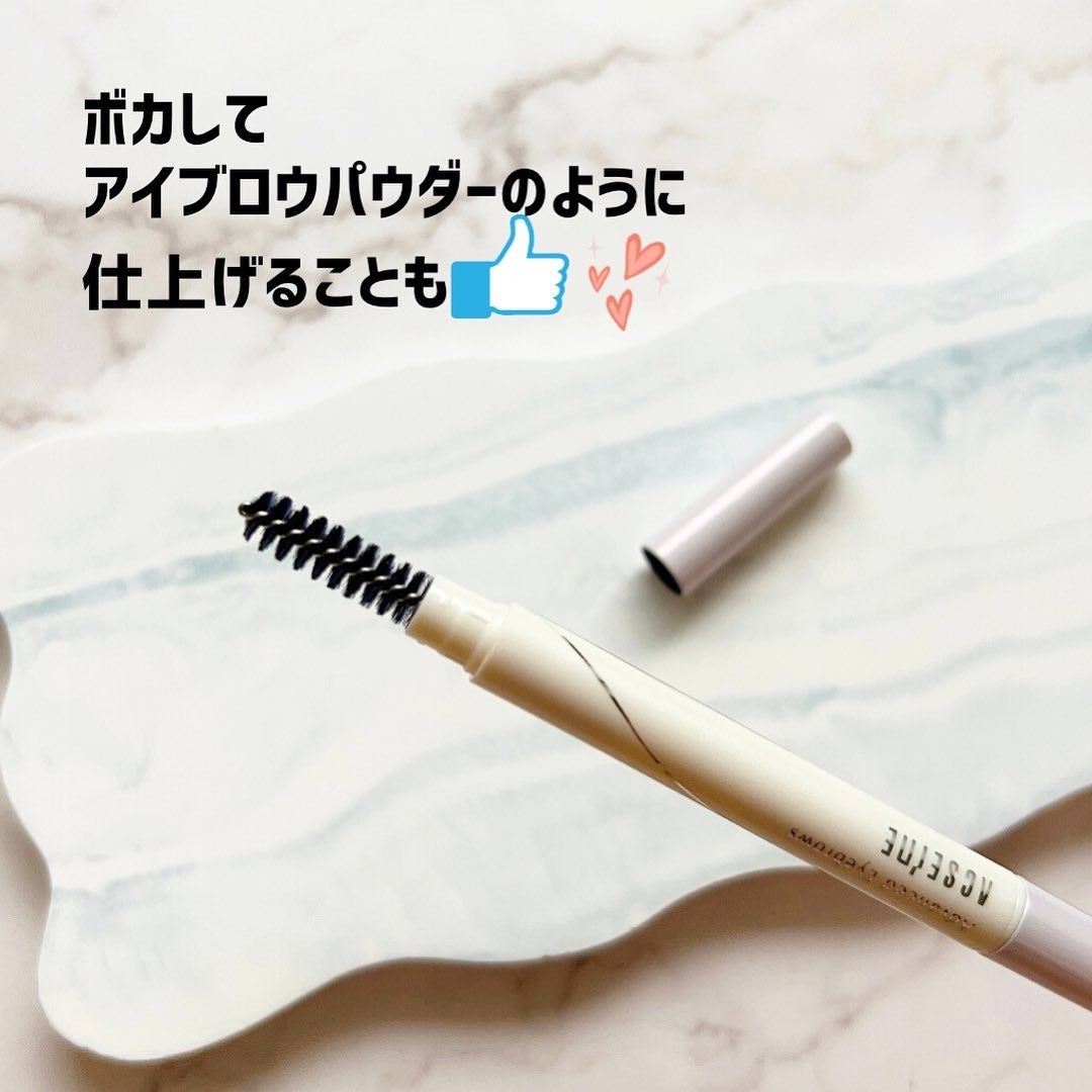 アドバンスト アイブロウ /ACSEINE/アイブロウペンシルを使ったクチコミ(3枚目)