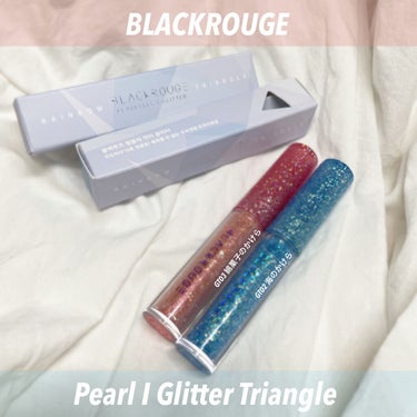 \宝石みたいな三角形のキラキラグリッター/
#blackrouge
#PEARLVELYIGLITTERTriangle

 今回はご縁がありblackrouge様からご提供いただきました。ありがとうご