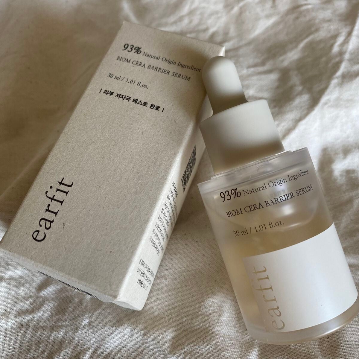 バイオムセラバリアセラム/earfit/美容液を使ったクチコミ(1枚目)