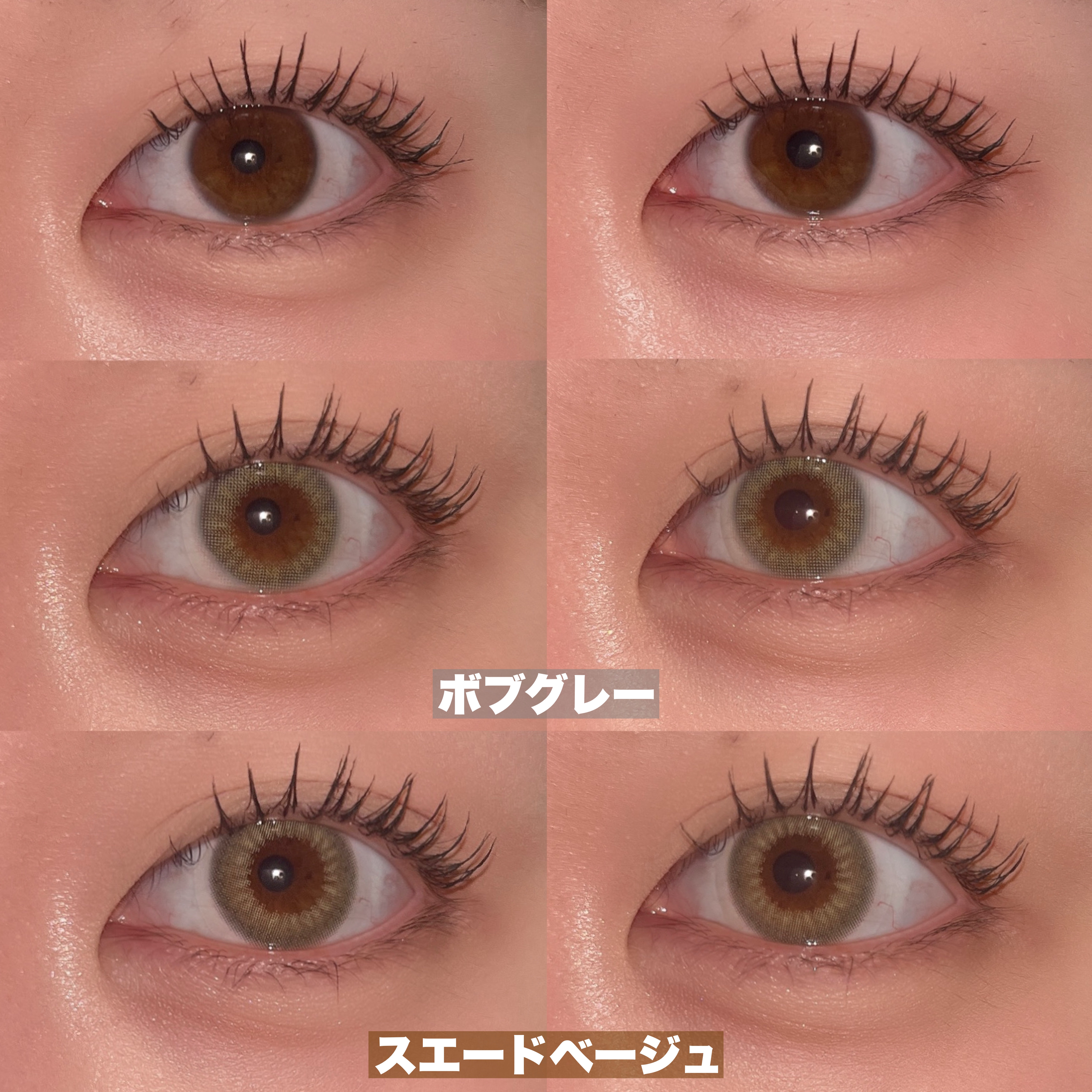 エピソード アイフェクト 1day ボブグレー/pia/ワンデー（１DAY）カラコンを使ったクチコミ（3枚目）