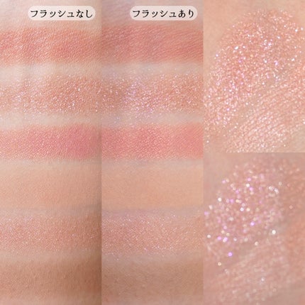 アイデザイナー EX11 Light Chiffon / SNIDEL BEAUTY(スナイデル アイデザイナー EX11 Light Chiffon / SNIDEL BEAUTY(スナイデル