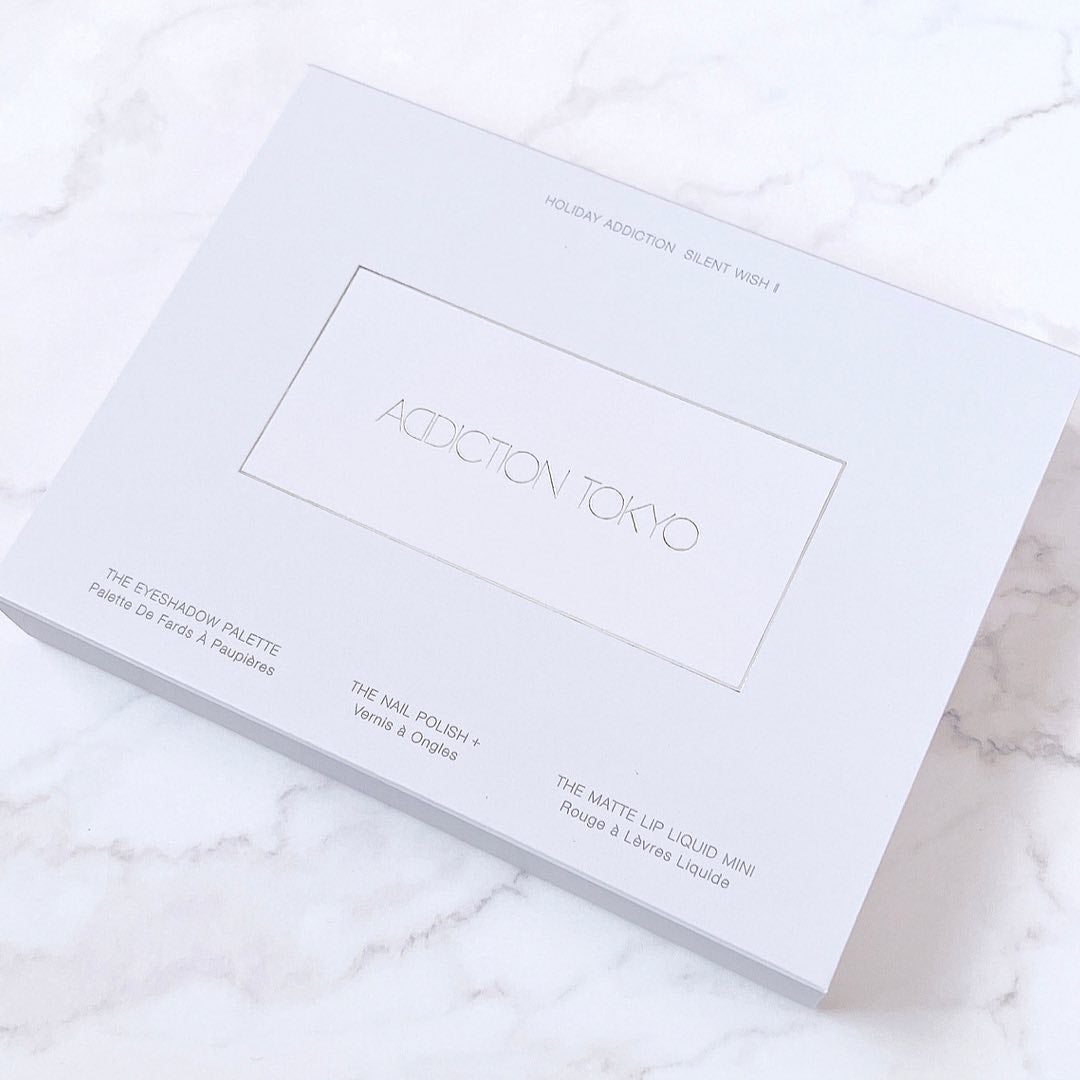 ホリデー アディクション サイレント ウィッシュⅡ /ADDICTION/メイクアップキットを使ったクチコミ(10枚目)