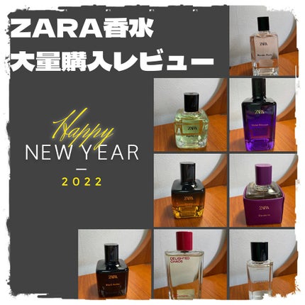 ブラックアンバー オードトワレ/ZARA/香水(レディース)を使ったクチコミ(1枚目)