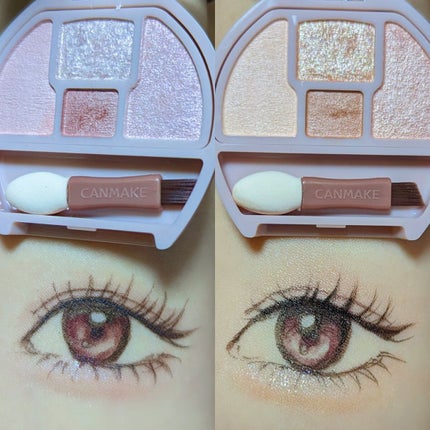 プランぷくコーデアイズ/キャンメイク/パウダーアイシャドウを使ったクチコミ(4枚目)