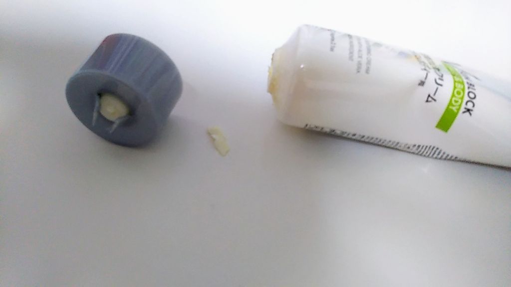 日焼け止めクリーム アロエベラ葉エキス配合 DAISO