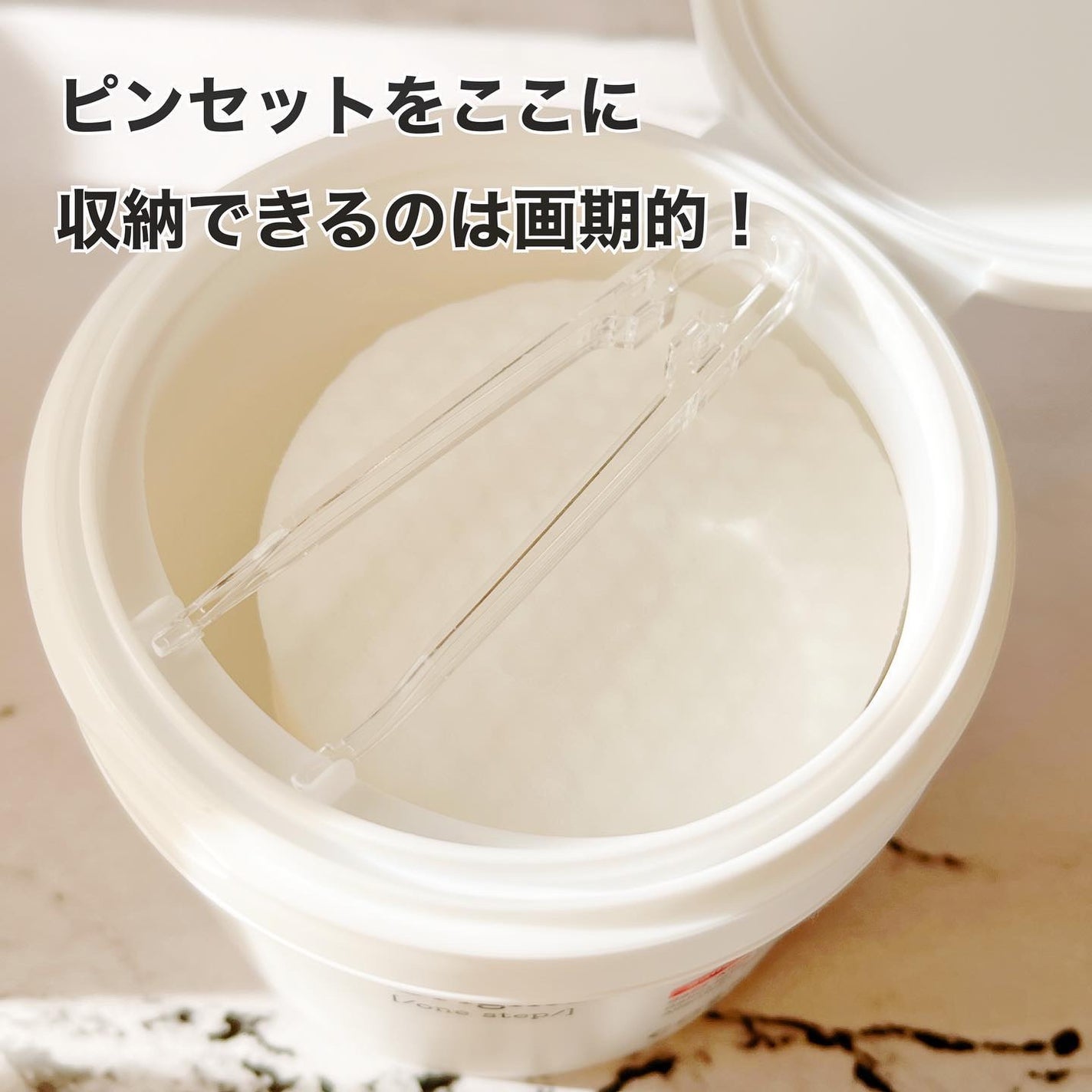 ワンステップモイスチャーアップパッド/COSRX/トナーパッドを使ったクチコミ(10枚目)