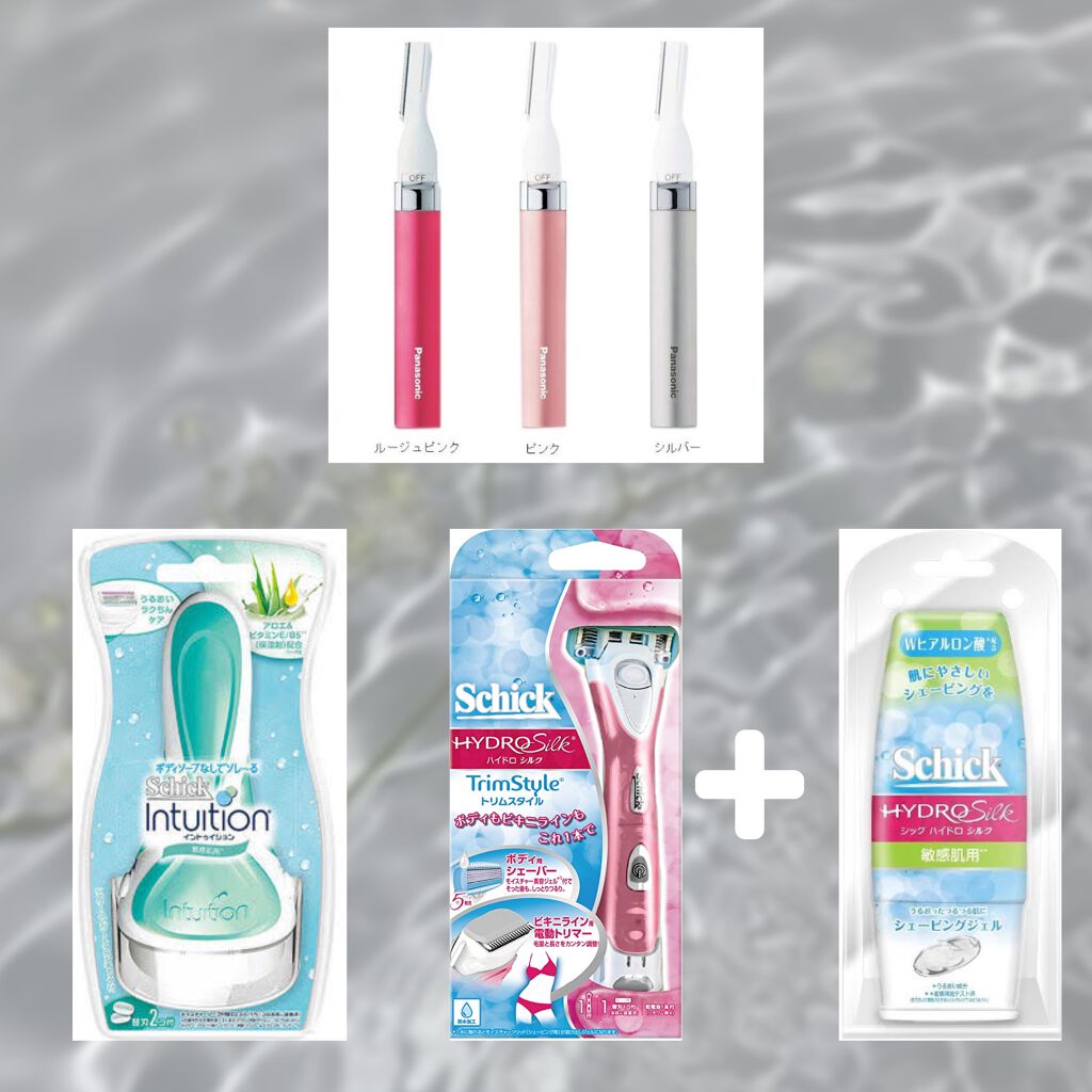 ハイドロシルク トリムスタイル ホルダー （刃付き）/ハイドロシルク/シェーバーを使ったクチコミ（2枚目）