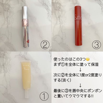 ヴォリュプテ ウォーター カラーバーム 03 ショーミーピーチ/YVES SAINT LAURENT BEAUTE/口紅を使ったクチコミ(3枚目)