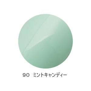 90 ミントキャンディ