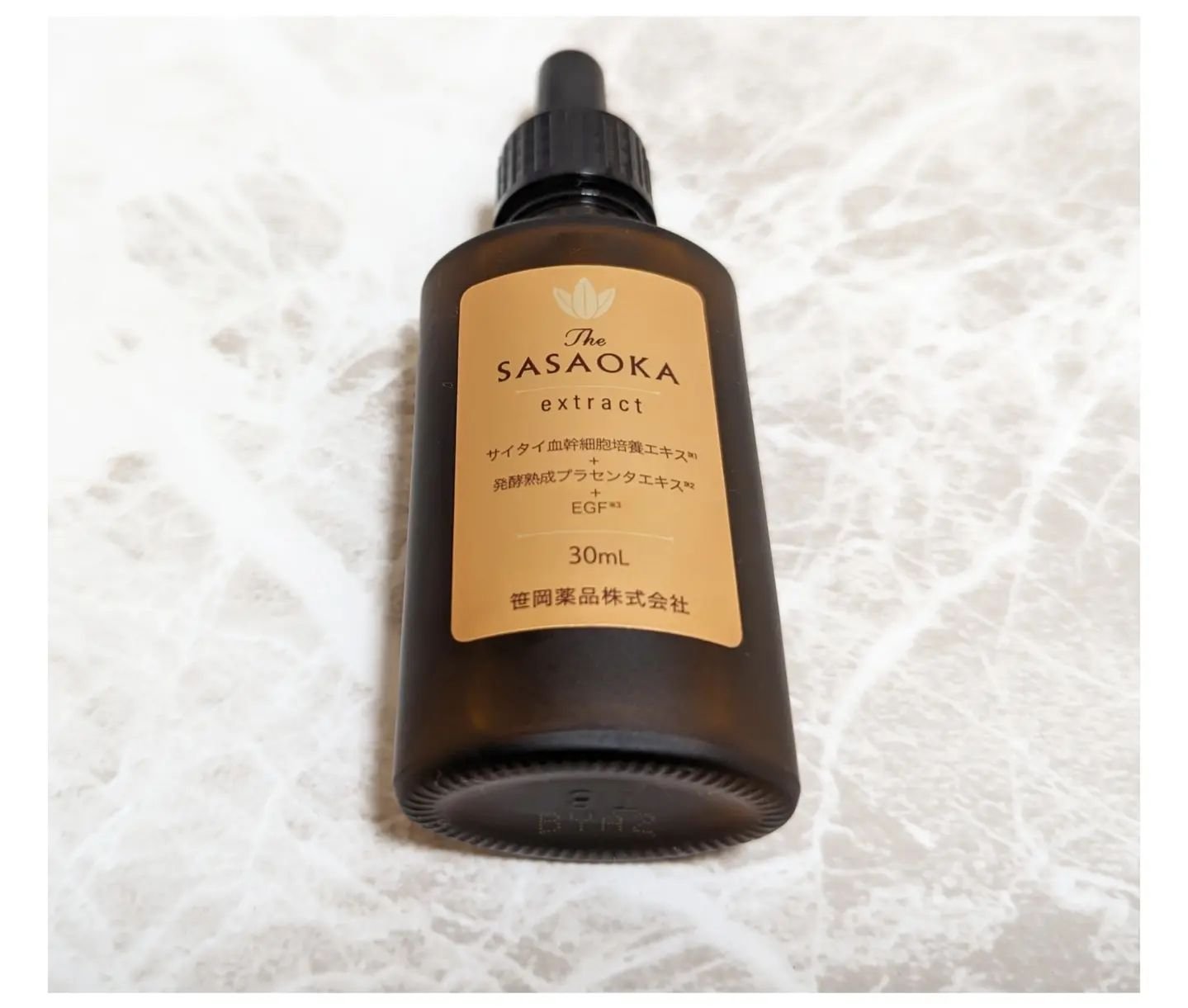 笹岡プレミアム原液/笹岡薬品/美容液を使ったクチコミ（2枚目）