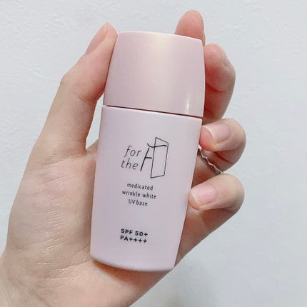 フォーザエフ 薬用 リンクルホワイト UVベース/ナリスアップ/化粧下地を使ったクチコミ(1枚目)