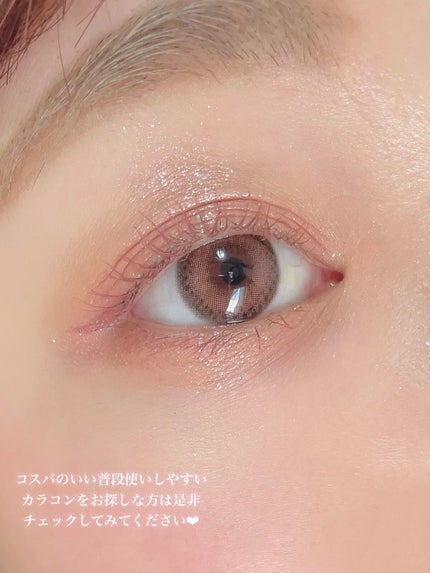 ごんす@YouTube始めました on LIPS 「《甘くて可愛い女の子を イメージしたカラコン❤︎》センス..」(8枚目)