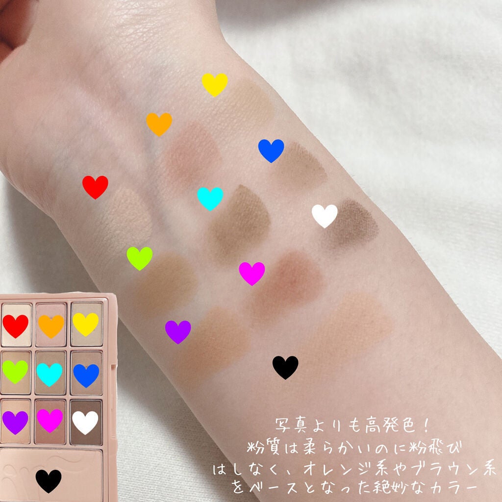 アイムヒドゥンカードパレット/i’m meme/アイシャドウパレットを使ったクチコミ(2枚目)