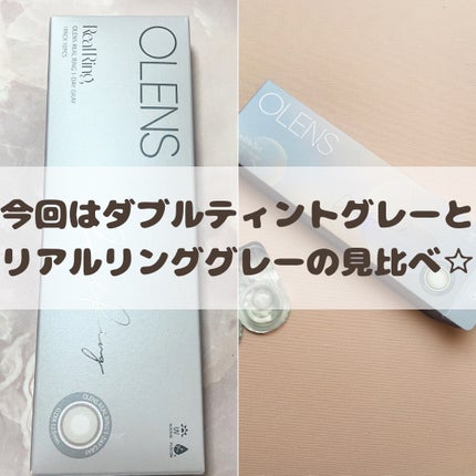 Real Ring 1day/OLENS/ワンデー(1DAY)カラコンを使ったクチコミ(2枚目)