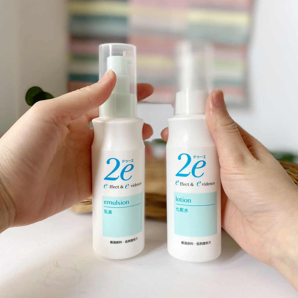 乳液/2e/乳液を使ったクチコミ(7枚目)