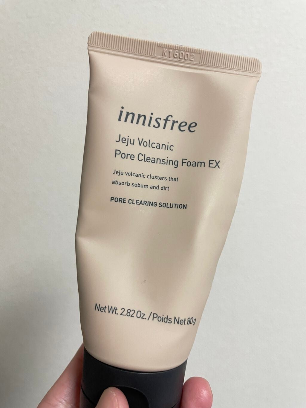 ヴォルカニック ポア クレンジングフォーム/innisfree/洗い流すパック・マスクを使ったクチコミ(1枚目)