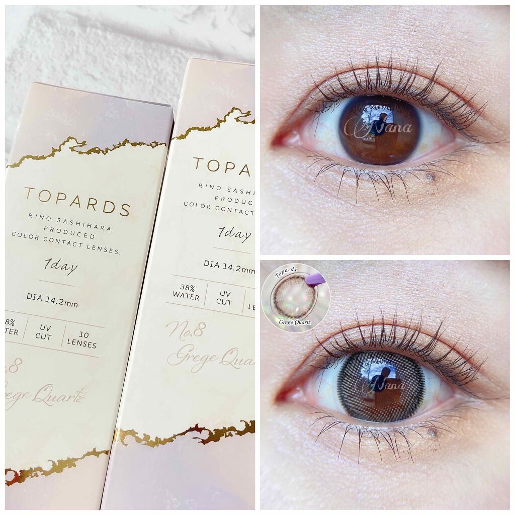 TOPARDS 1day/TOPARDS/ワンデー（１DAY）カラコンを使ったクチコミ（2枚目）