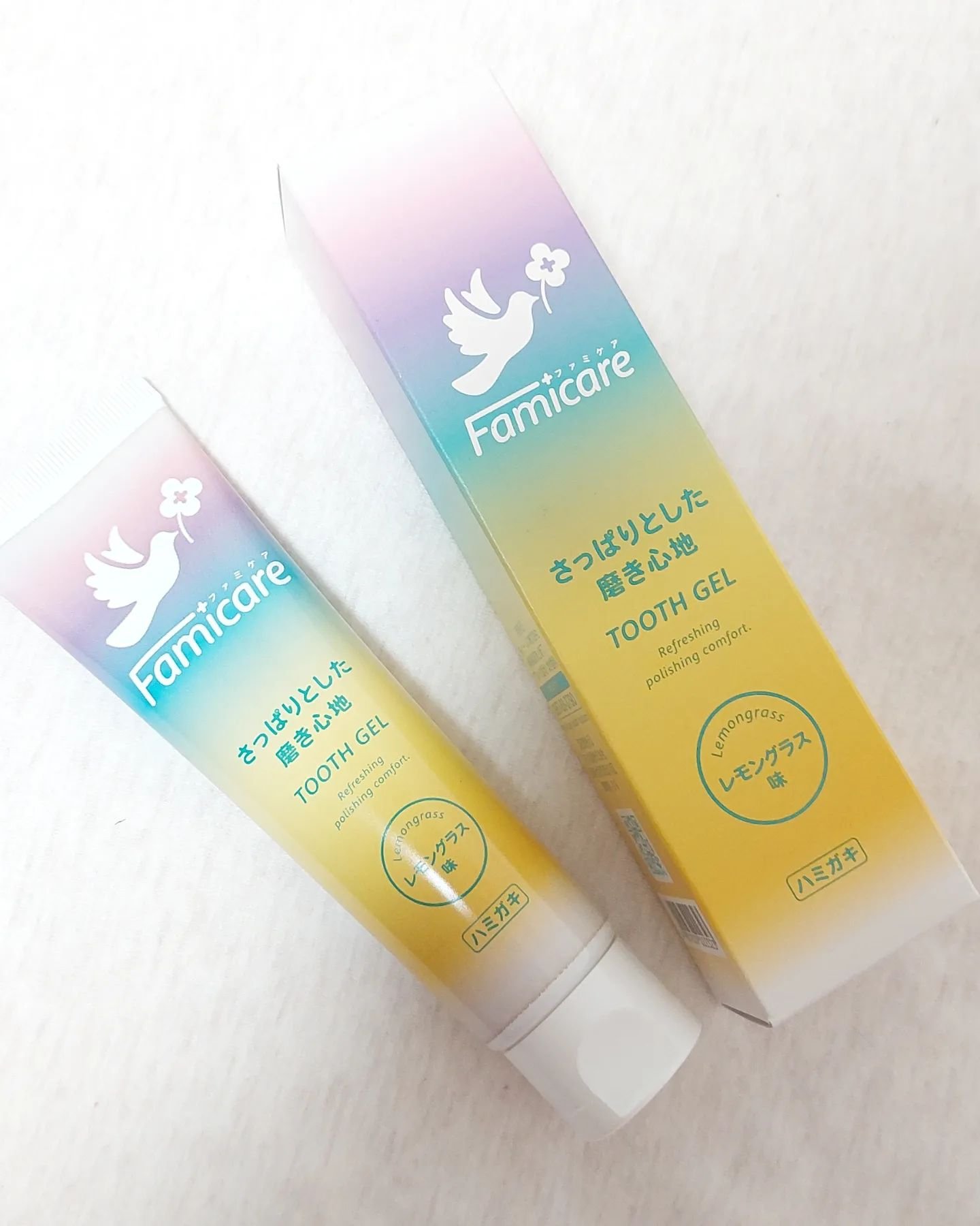 ファミケア トゥースジェル/歯ッピーヘルス/歯磨き粉を使ったクチコミ（2枚目）