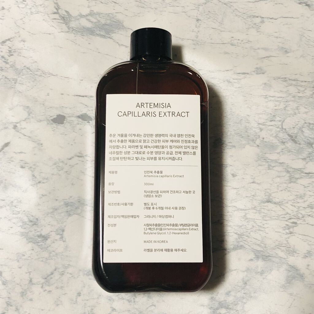 ReFa CAXA RAY/ReFa/かっさプレートを使ったクチコミ（2枚目）