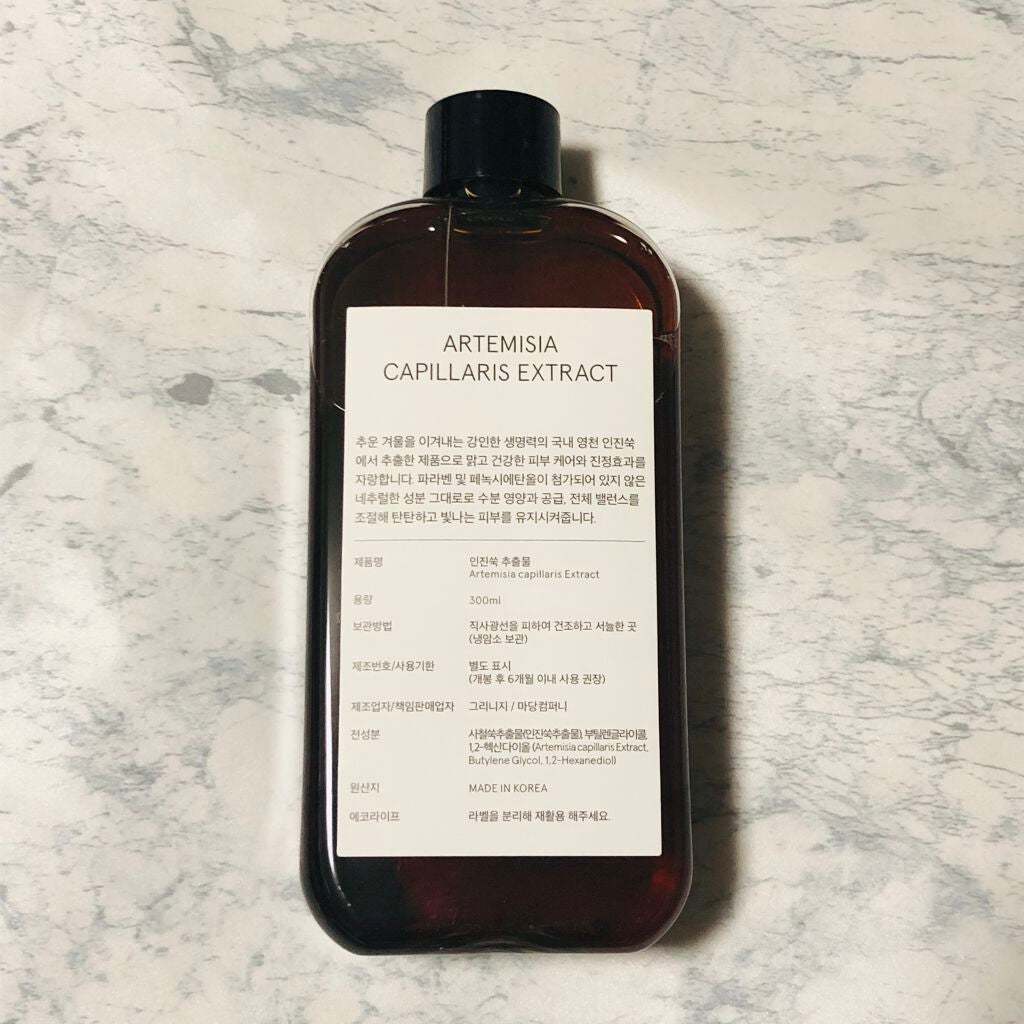 ReFa CAXA RAY/ReFa/かっさプレートを使ったクチコミ(2枚目)