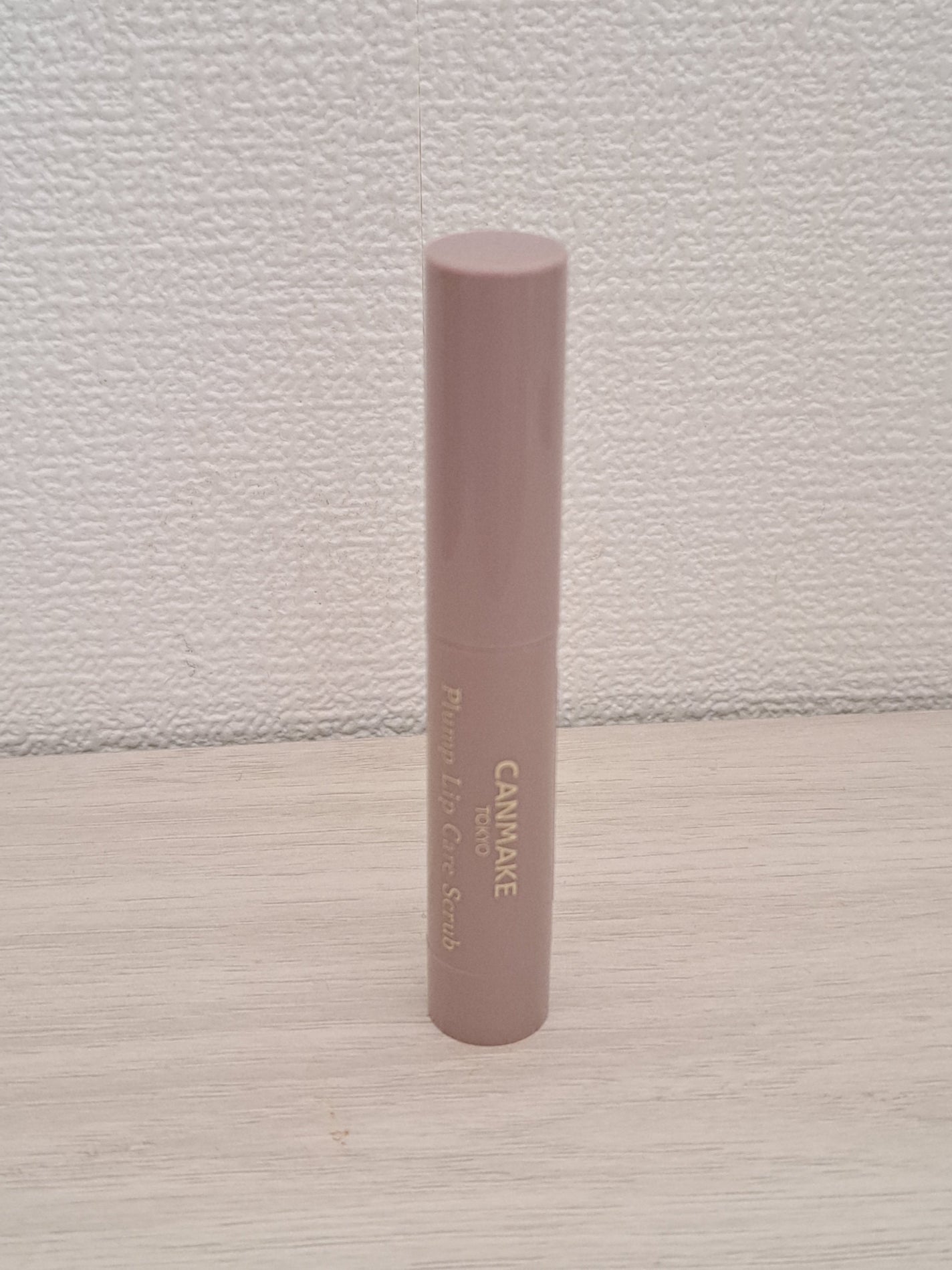 プランプリップケアスクラブ/キャンメイク/リップスクラブを使ったクチコミ(3枚目)