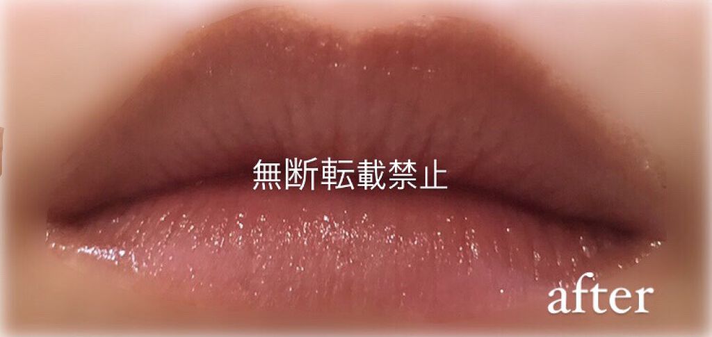 【旧】ディオール アディクト リップ グロウ/Dior/リップケアを使ったクチコミ（3枚目）