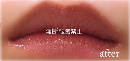 【旧】ディオール アディクト リップ グロウ/Dior/リップケアを使ったクチコミ(3枚目)