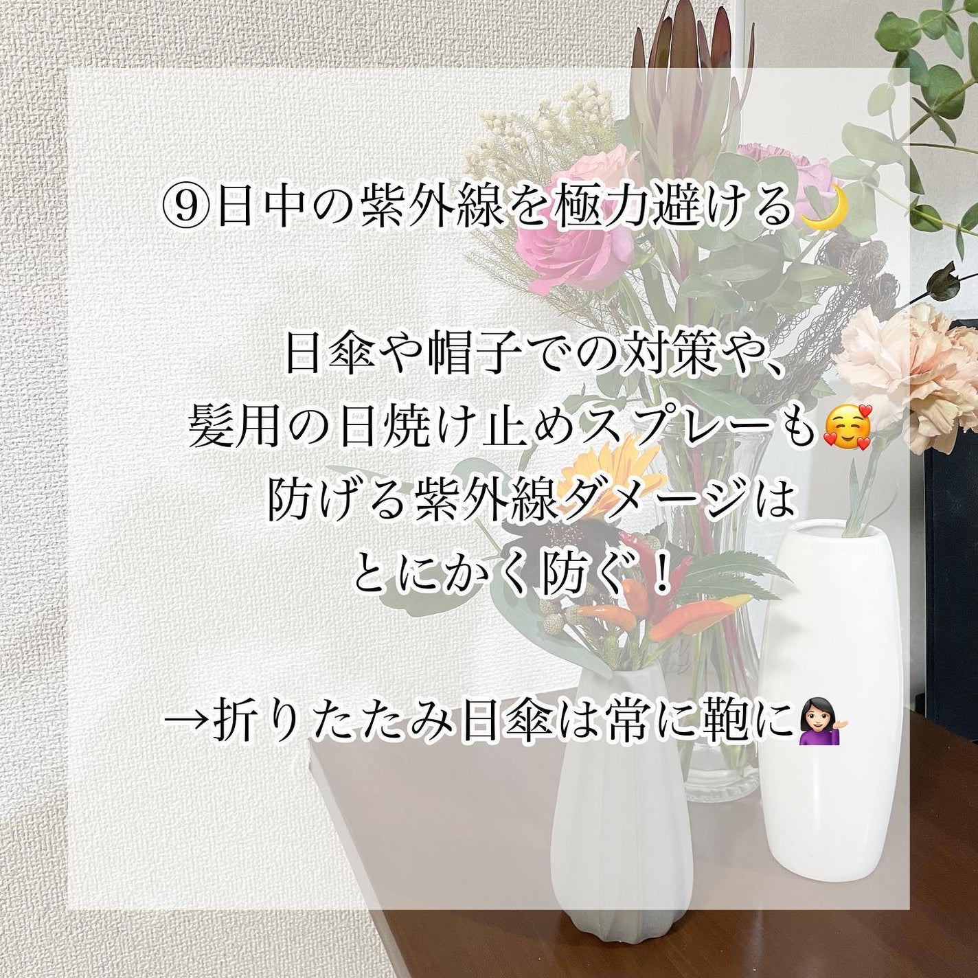 つやつや天然毛のミックスブラシ/マペペ/ヘアブラシを使ったクチコミ(9枚目)